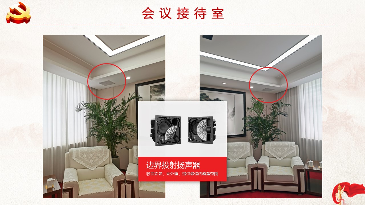 太原市人大常委會(圖9)