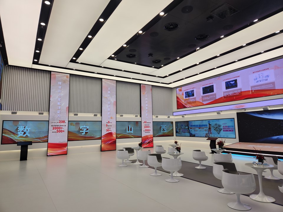 山西移動數(shù)字展廳(圖8)